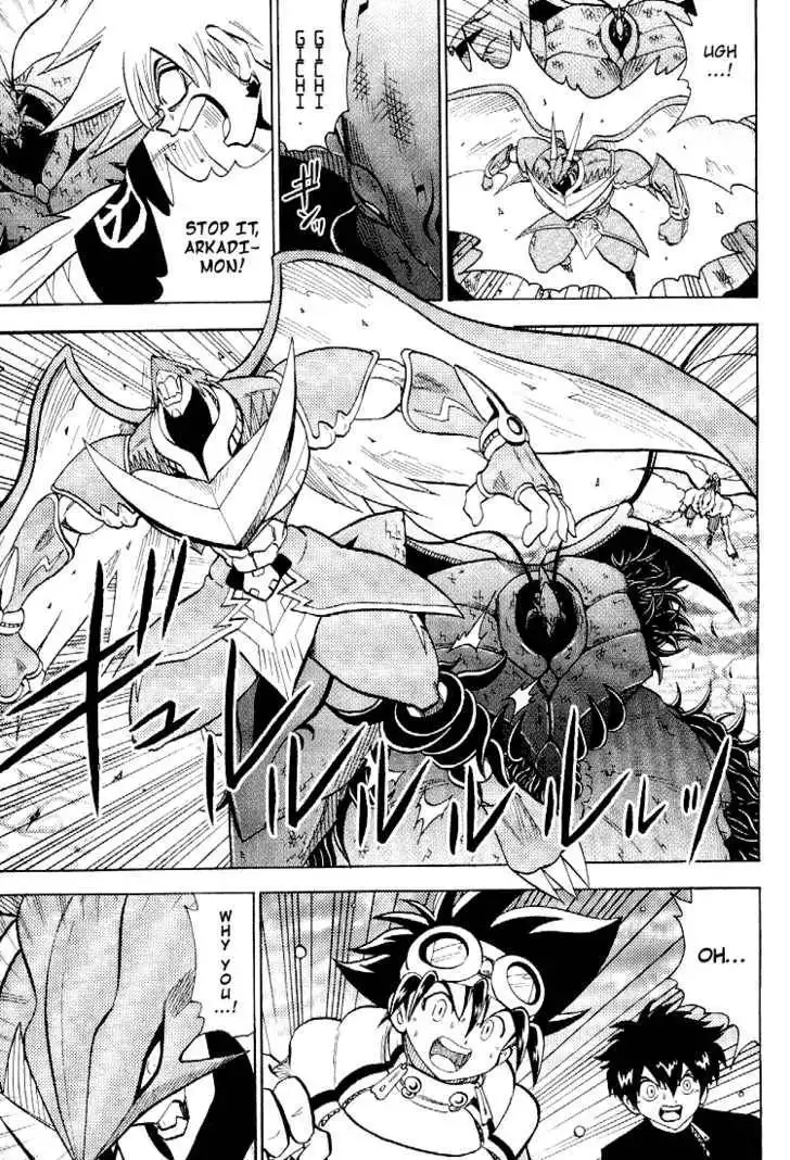 Digimon Adventure V-Tamer 01 Chapter 55 3